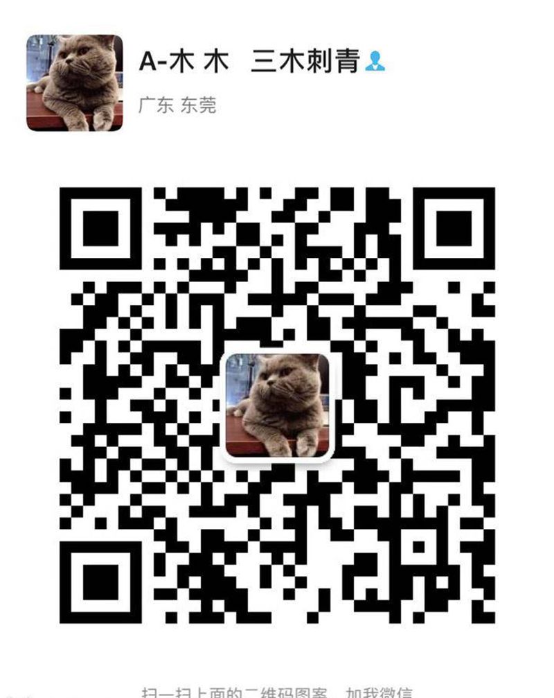 个人微信纹身图片_手臂几何纹身图案