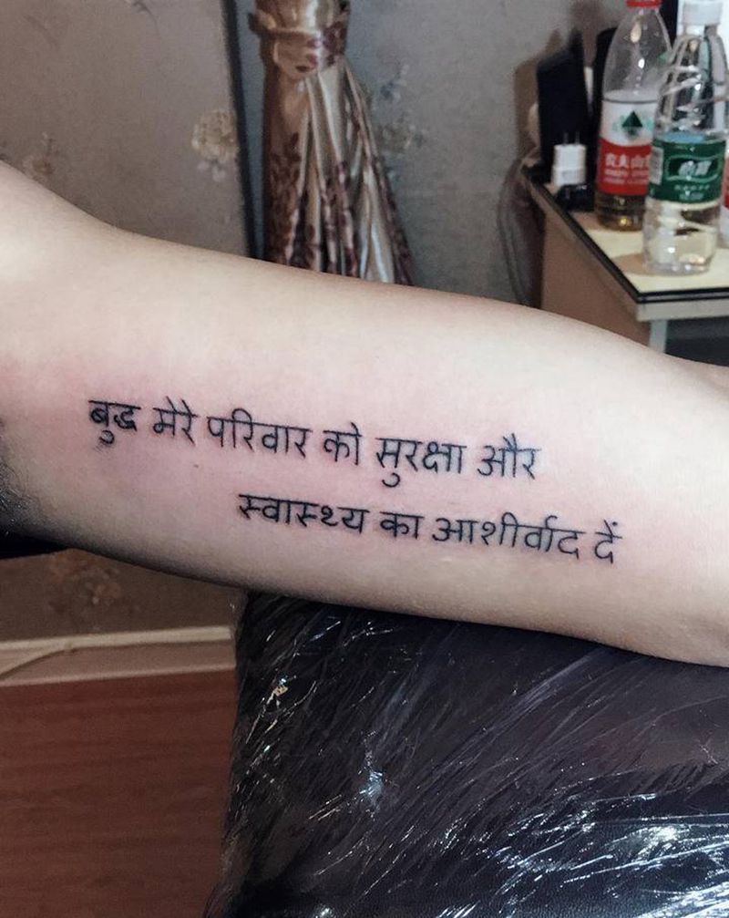 字体纹身图片_手臂纹身图案