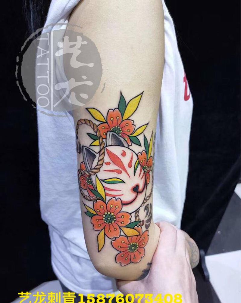 狐面纹身图片_手臂纹身图案