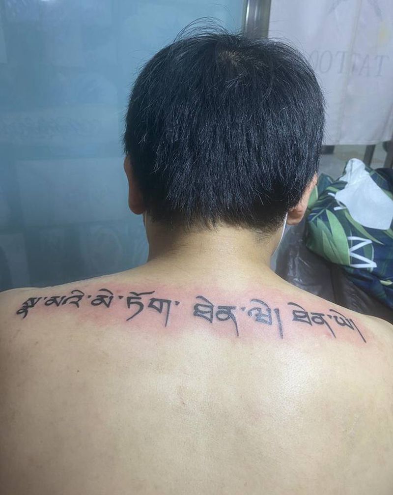 梵文纹身图片_背部纹身图案