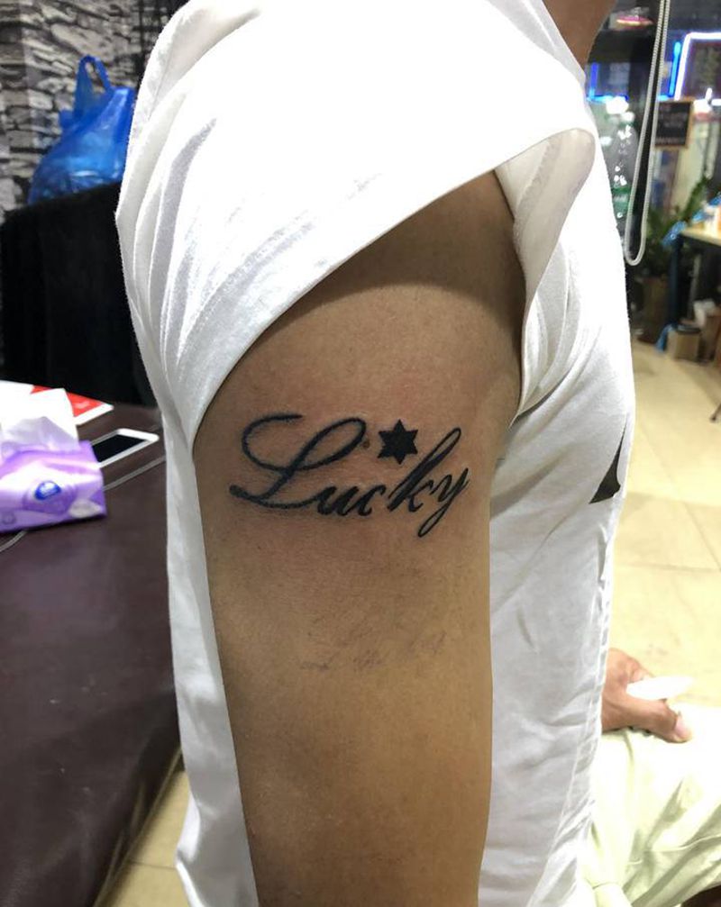 小英文纹身图片_手臂花体字纹身图案