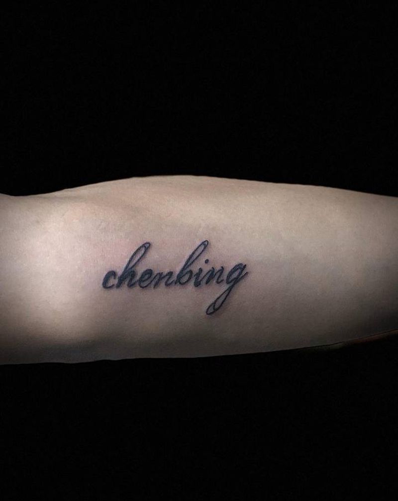 小英文纹身图片_手臂花体字纹身图案