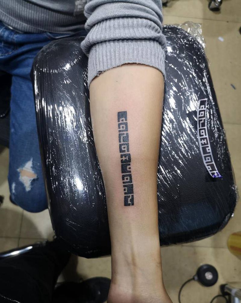 小图纹身图片_手臂图腾几何纹身图案