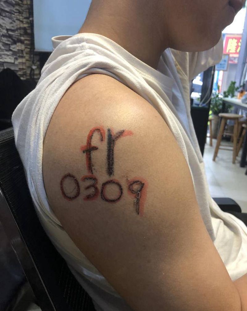 数字修改纹身图片_手臂纹身图案