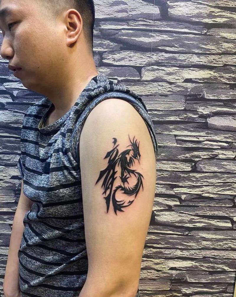 龙纹身图片_手臂图腾纹身图案