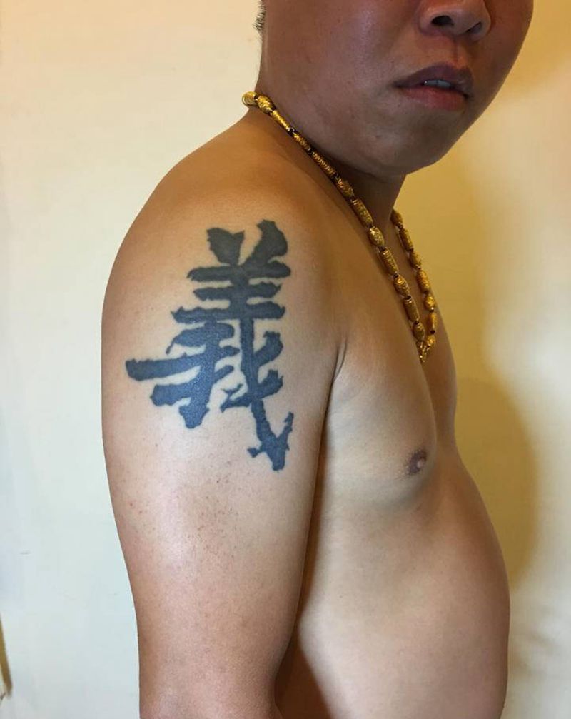 -纹身图片_手臂纹身图案