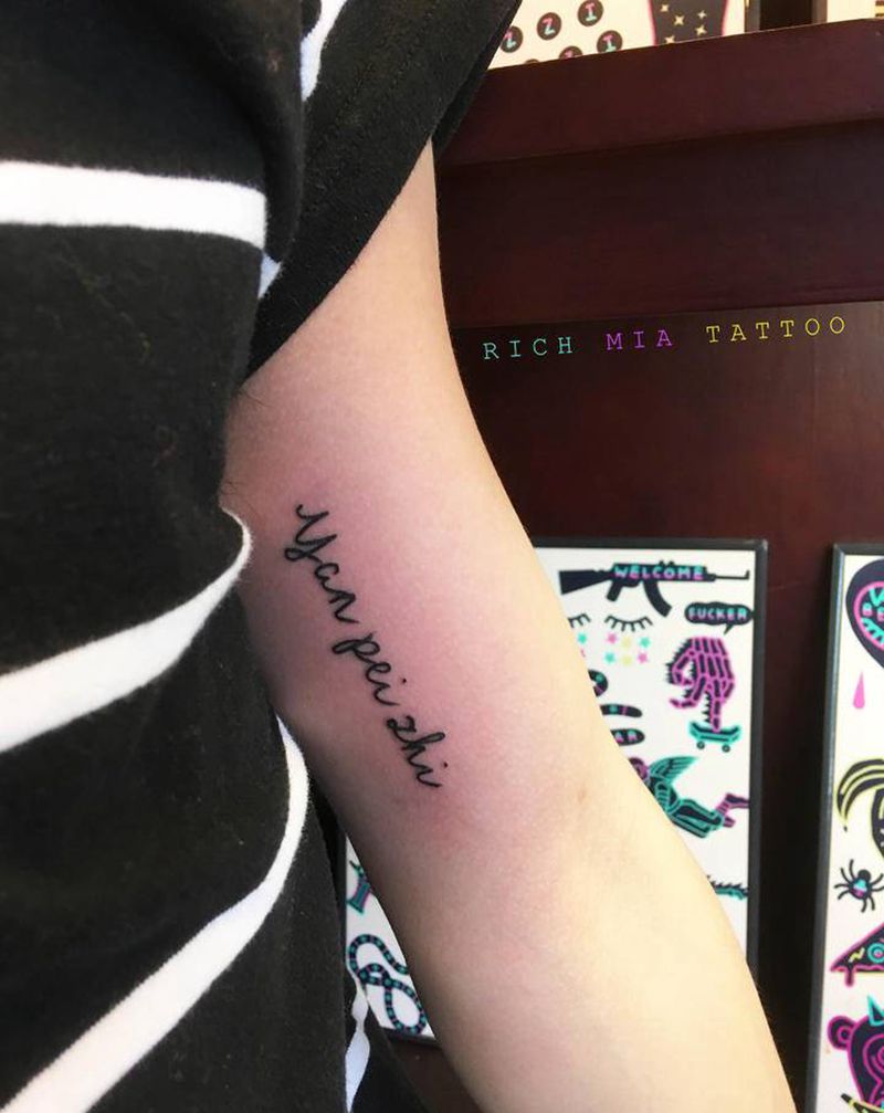 -纹身图片_手臂纹身图案