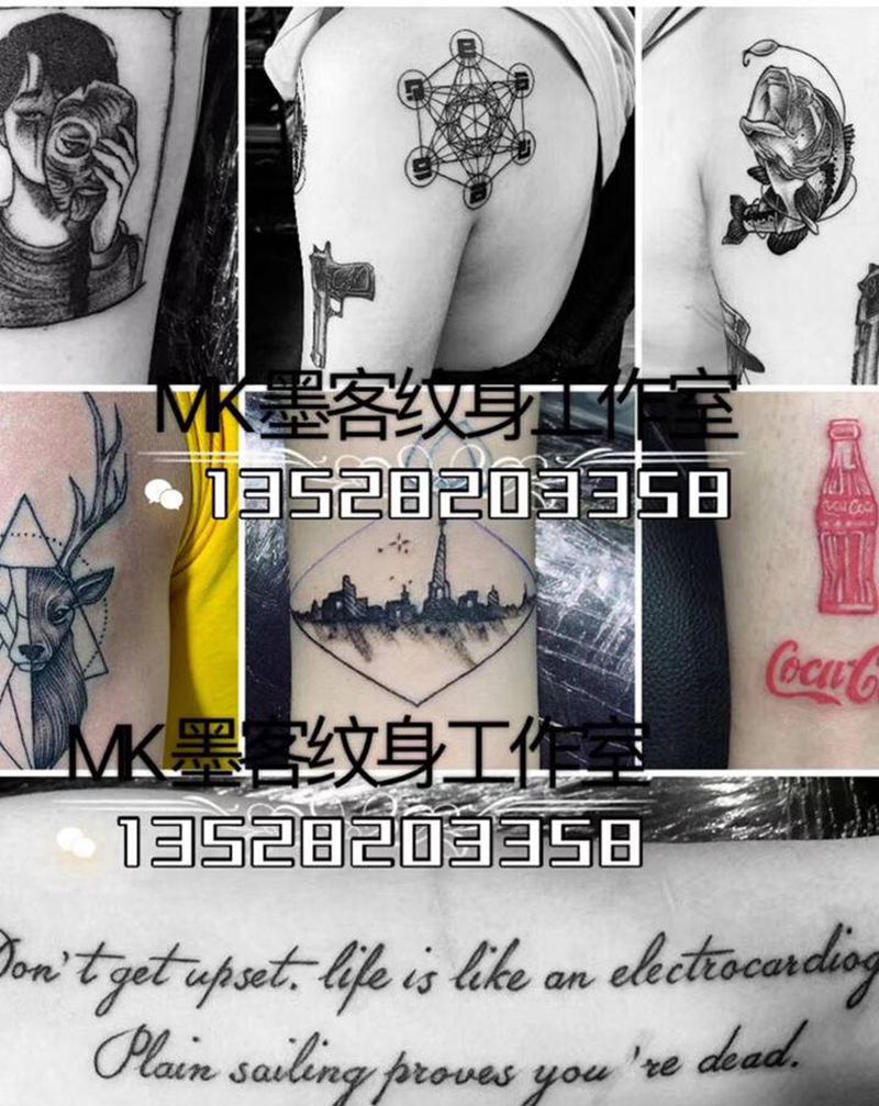 小清新纹身图片_肩部手臂几何纹身图案