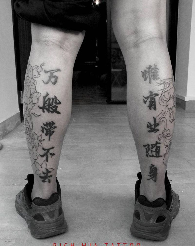 -纹身图片_腿部纹身图案