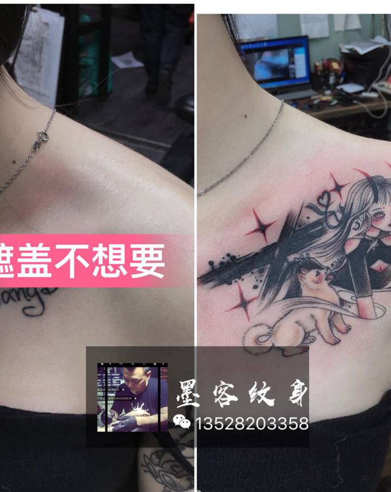 遮盖忘记纹身图片_肩部New School纹身图案