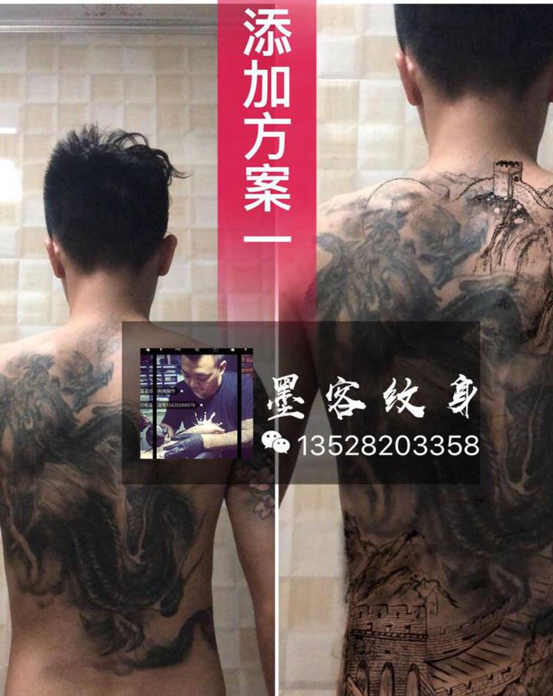 满背添加纹身图片_背部纹身图案