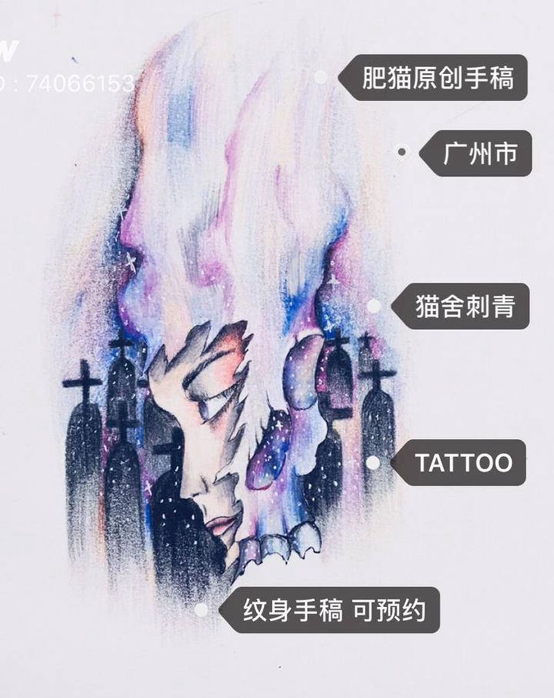 墓碑下的守护纹身图片_手臂New School纹身图案