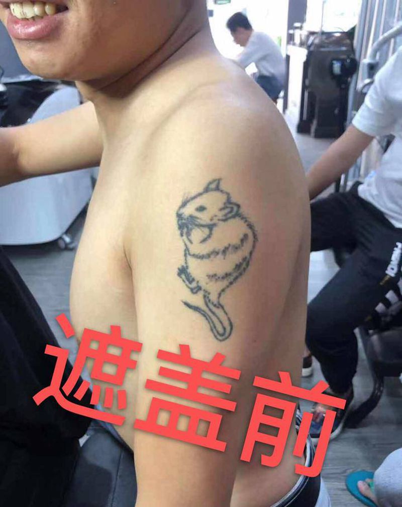 遮盖旧图纹身图片_手臂新传统水浪纹身图案