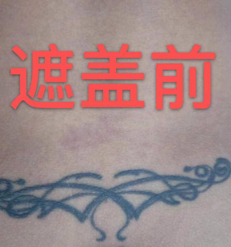 遮盖旧图纹身图片_背部水墨纹身图案
