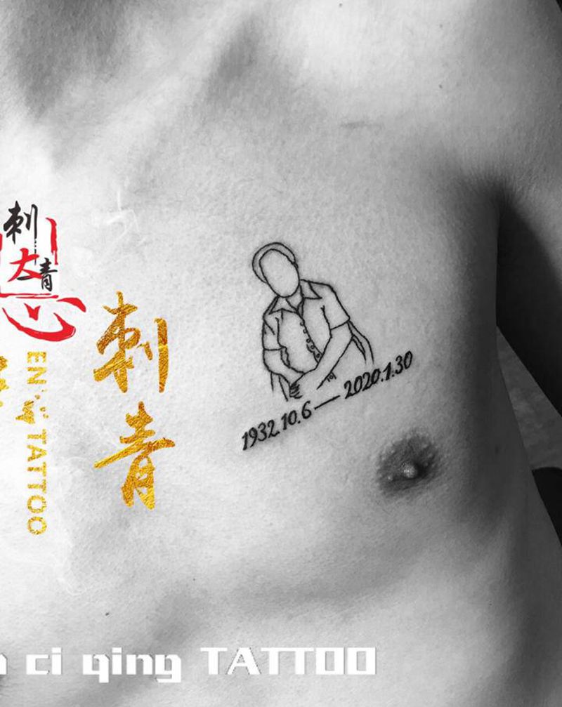 小清新合集纹身图片_手臂胸部几何纹身图案