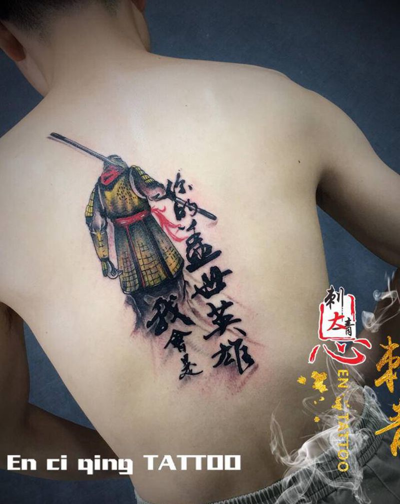 至尊宝纹身图片_背部新传统水彩纹身图案