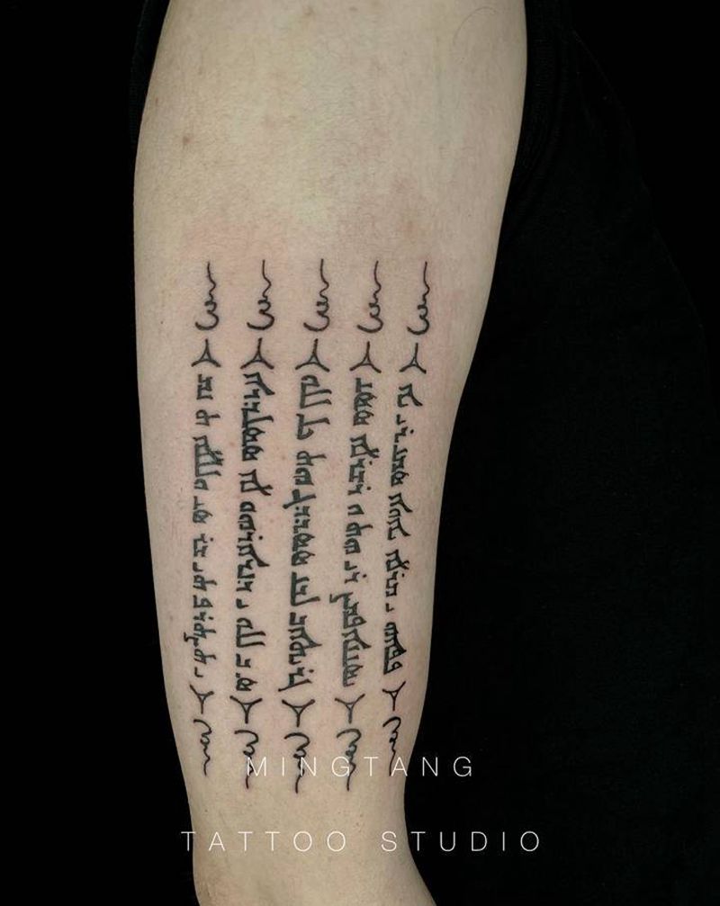 经文纹身图片_手臂图腾经文纹身图案