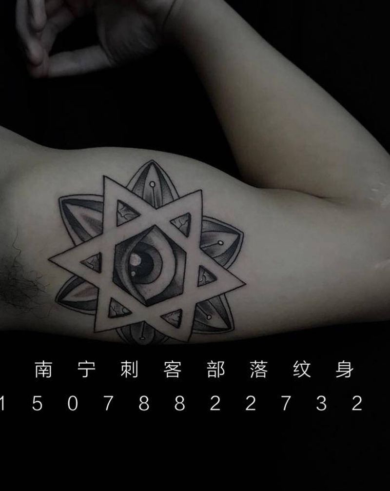六芒眼睛纹身图片_手臂新传统纹身图案