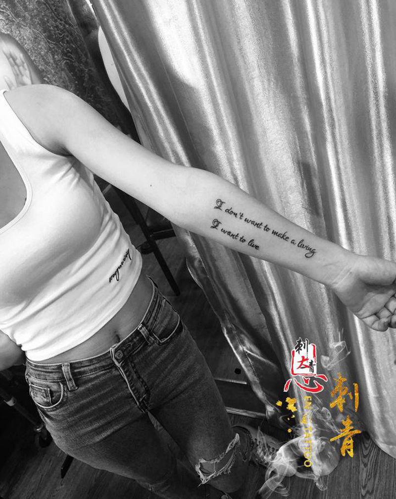 小清新纹身图片_手臂胸部花体字纹身图案