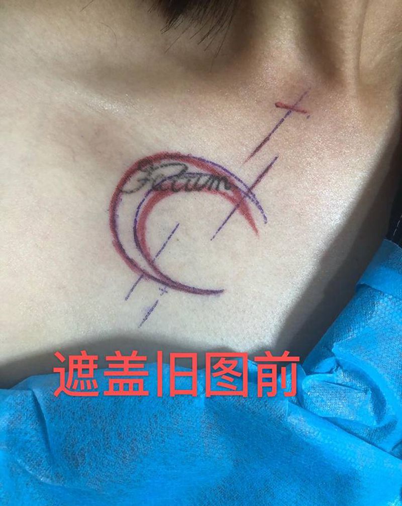 遮盖旧图纹身图片_胸部图腾纹身图案