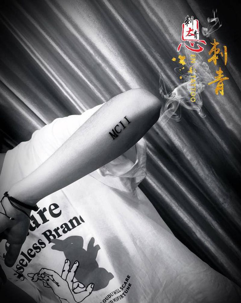 小清新纹身图片_手臂纹身图案