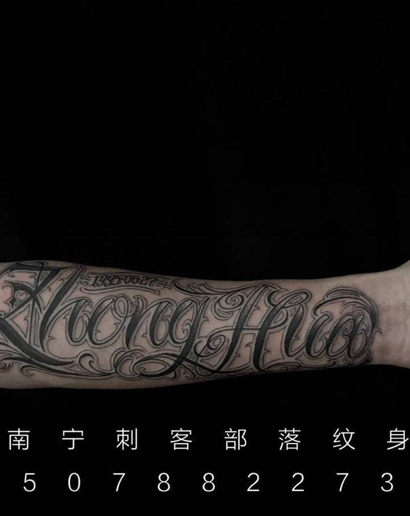 花体纹身纹身图片_手臂手部花体字纹身图案