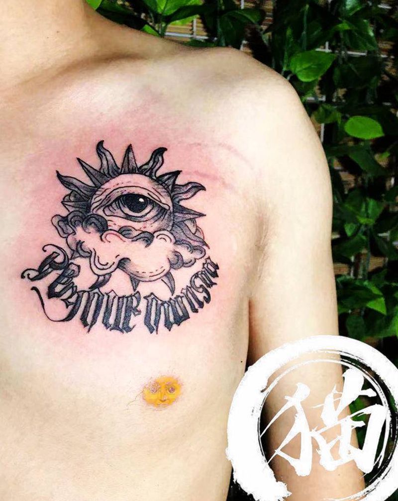 太阳纹身图片_New School纹身图案