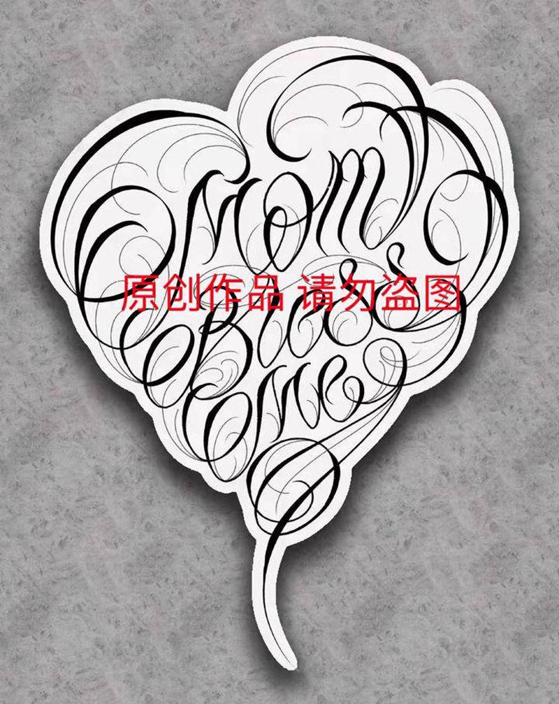 原创花体字纹身图片_腰部腹部花体字纹身图案