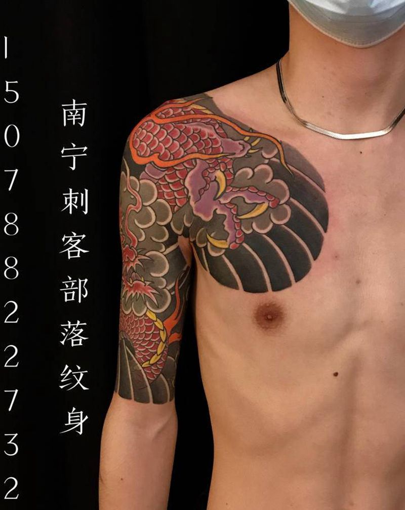 半甲龙纹身。纹身图片_手臂胸部老传统纹身图案