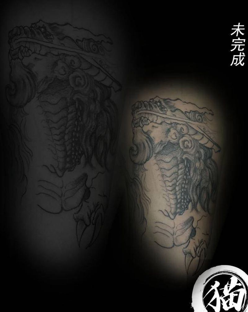 貔貅（未完成）纹身图片_手臂新传统纹身图案