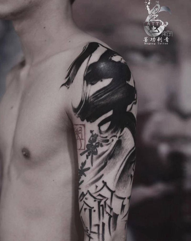 家和万事兴x纹身图片_水墨纹身图案