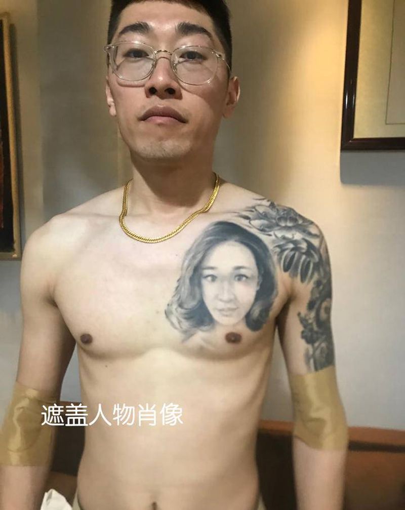 遮盖图前女友纹身图片_胸部手臂老传统纹身图案