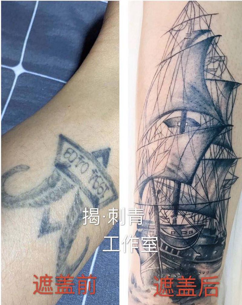 遮盖旧图，帆船纹身图片_腿部欧美写实纹身图案