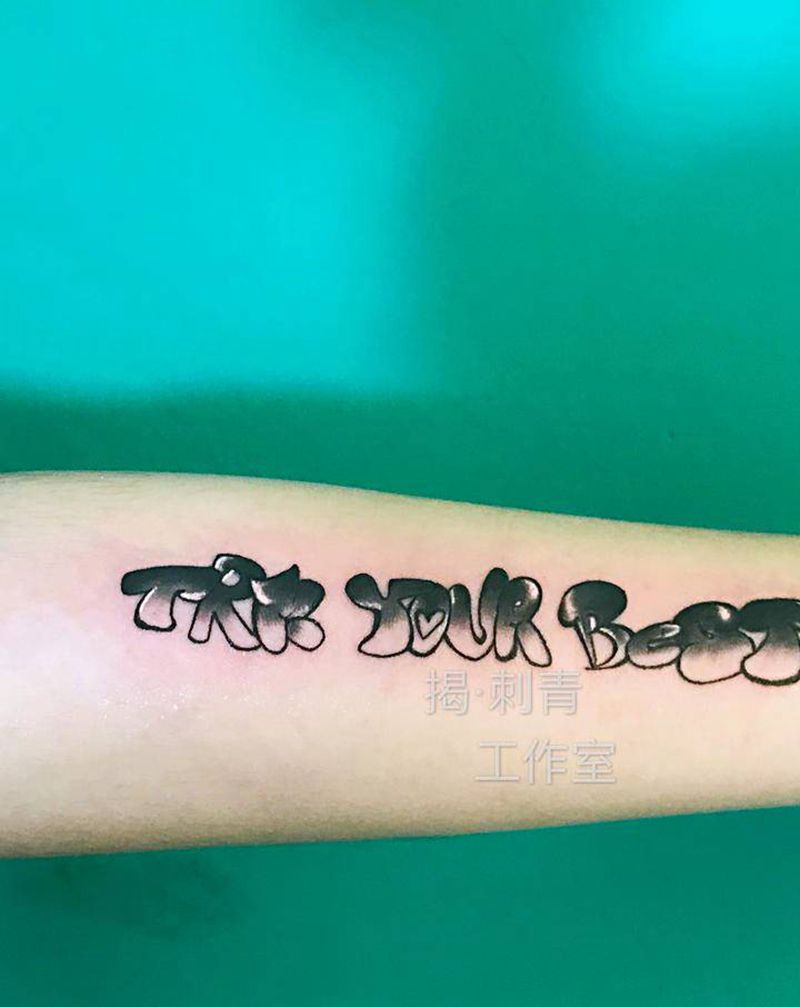 Try your best纹身图片_手臂花体字纹身图案