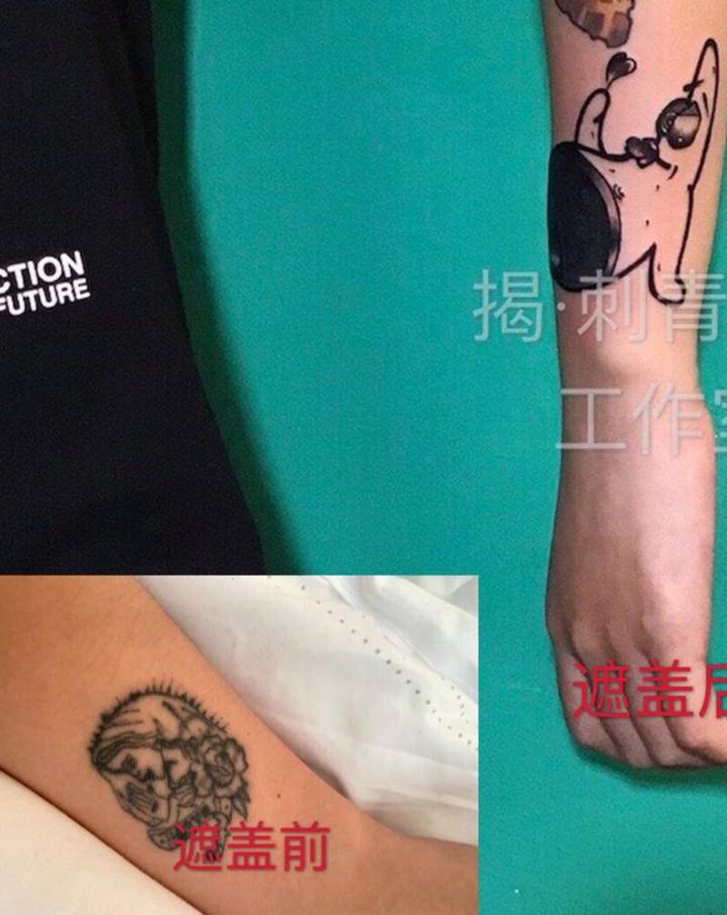 派大星纹身图片_手臂点刺纹身图案