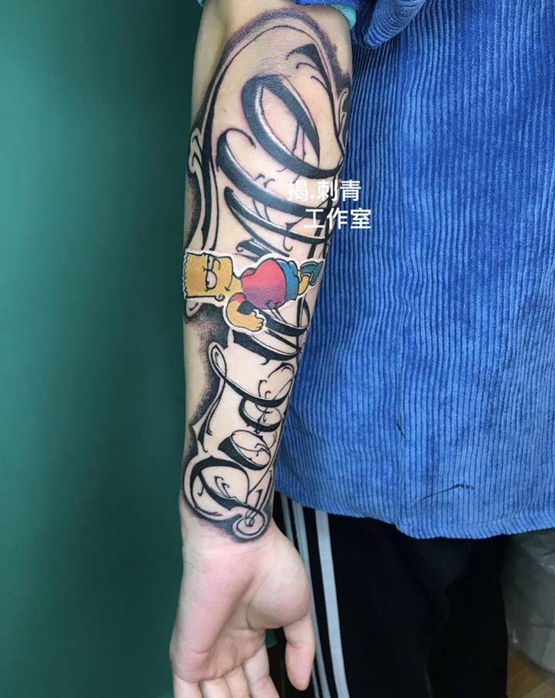 花体字Radiance纹身图片_手臂花体字纹身图案