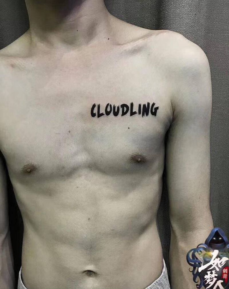 英文纹身图片_花体字纹身图案