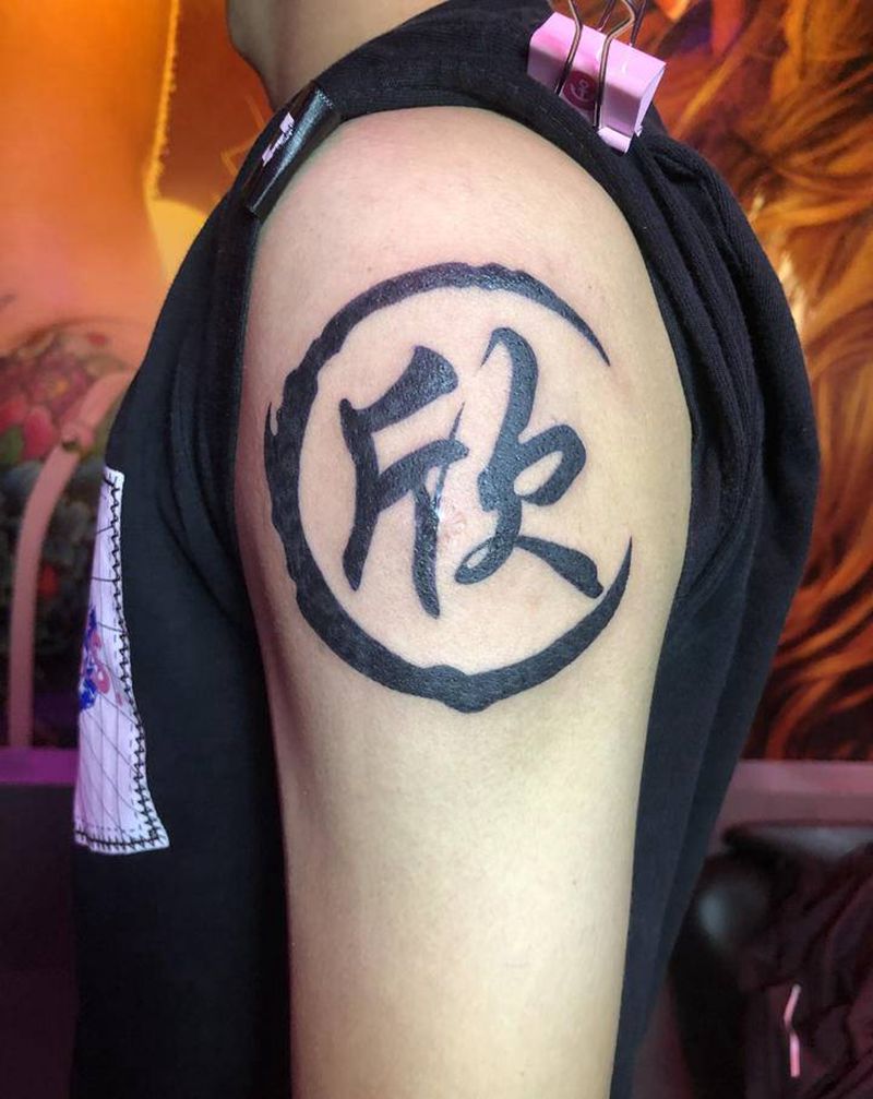 字体纹身图片_手臂纹身图案