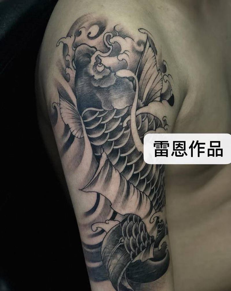 鲤鱼纹身图片_手臂纹身图案