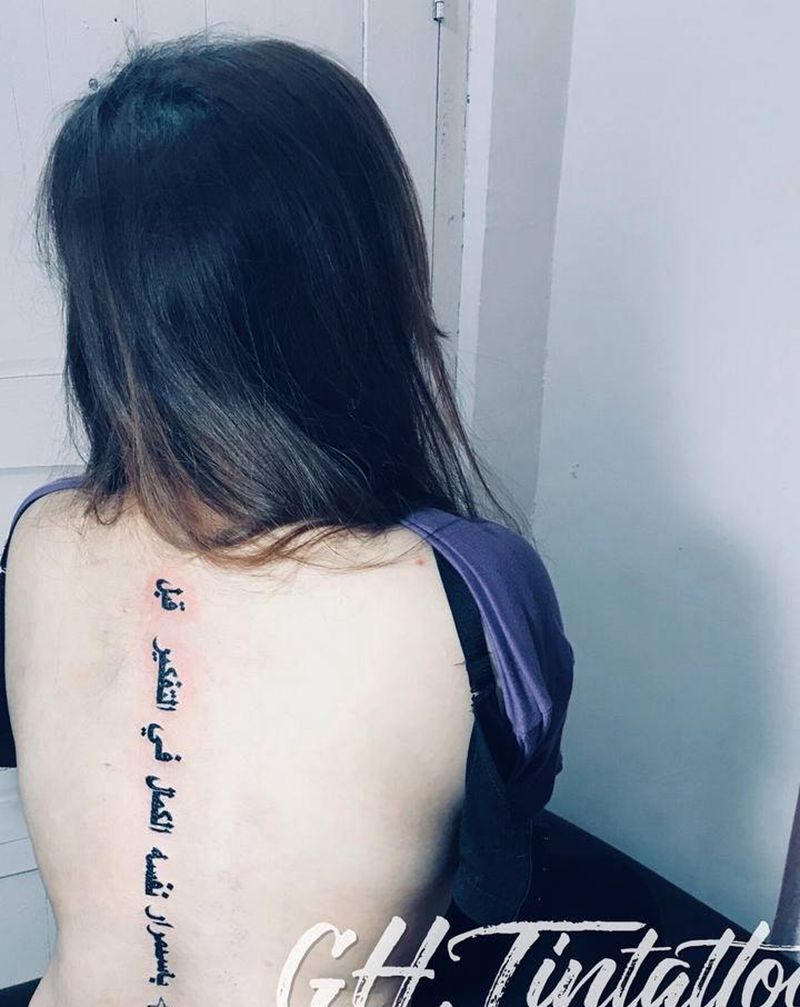 客人自带纹身图片_背部纹身图案