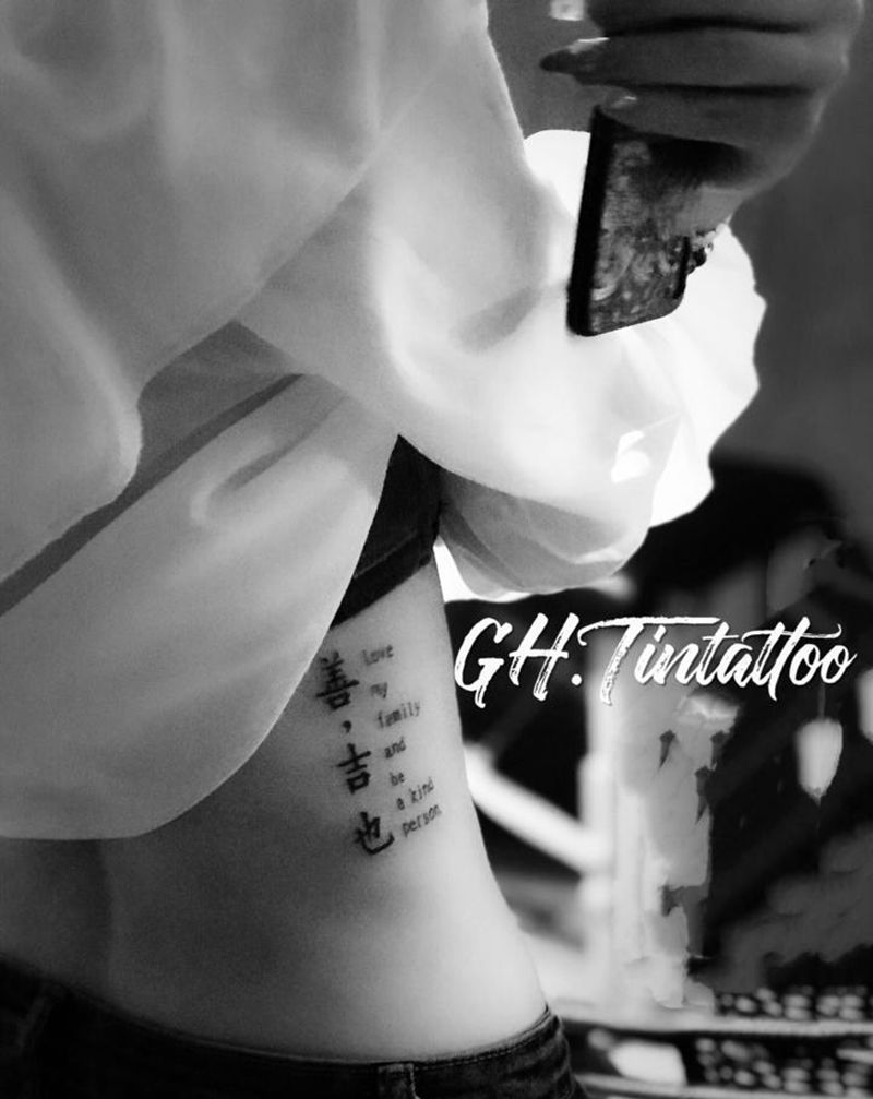 客人自带纹身图片_腰部纹身图案