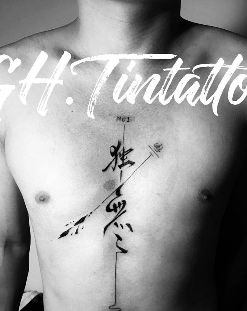 客人自带纹身图片_胸部纹身图案