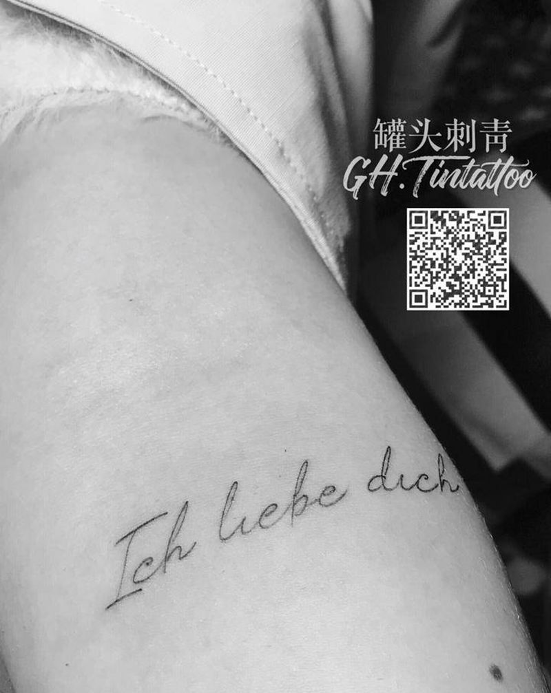 话语/客人自带纹身图片_手臂纹身图案