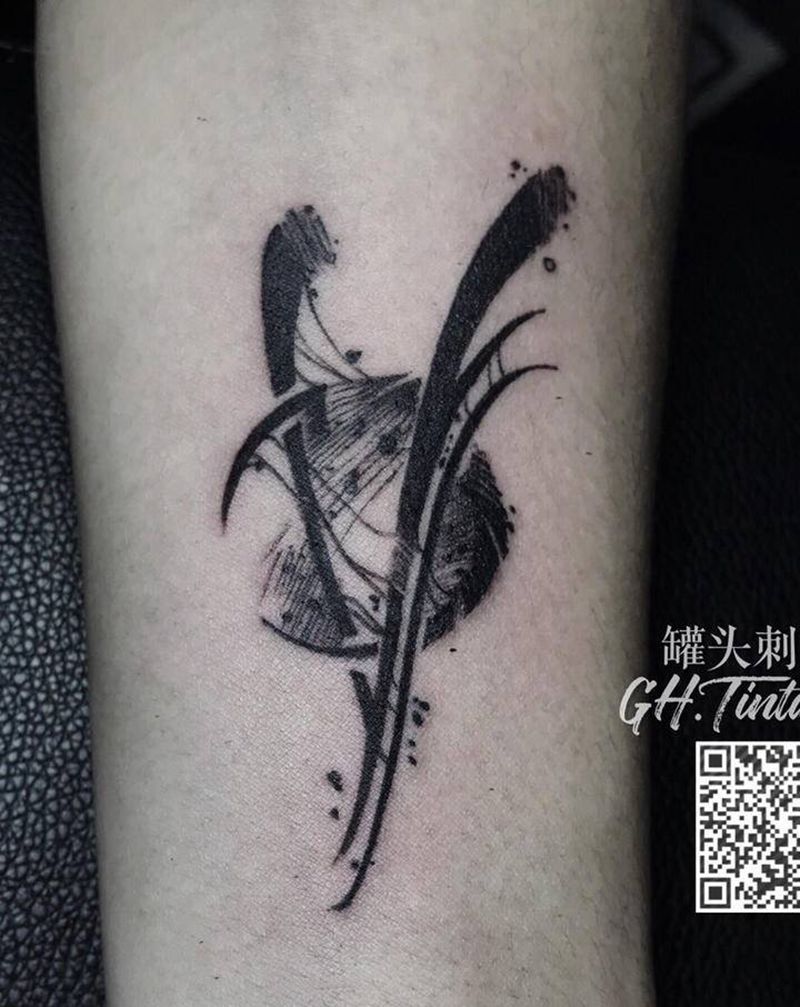 客人自带纹身图片_手臂纹身图案