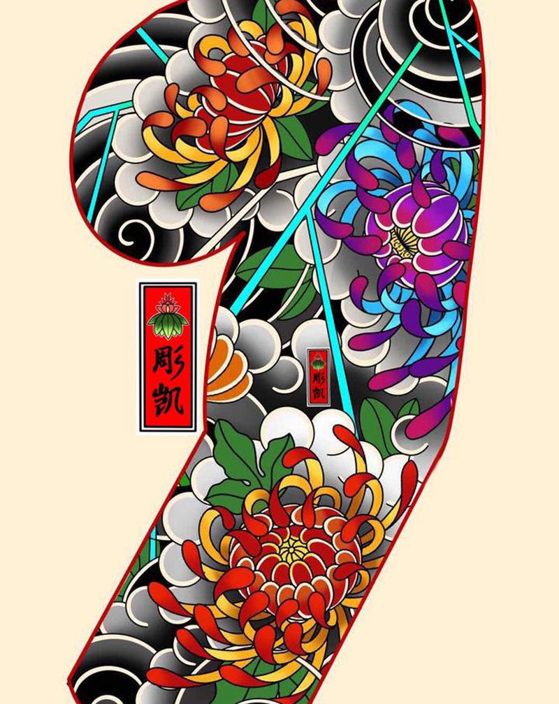 菊花手稿纹身图片_手臂老传统纹身图案