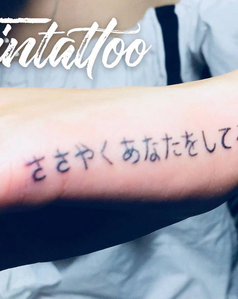 一些话语纹身图片_手部纹身图案