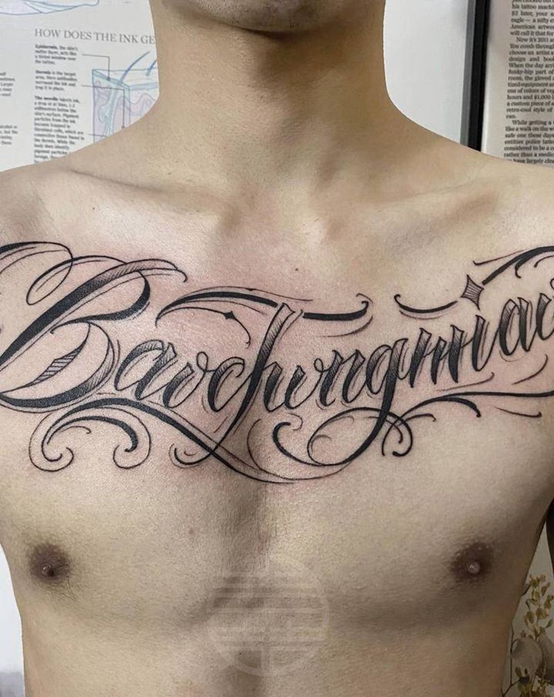 花体字纹身图片_胸部纹身图案