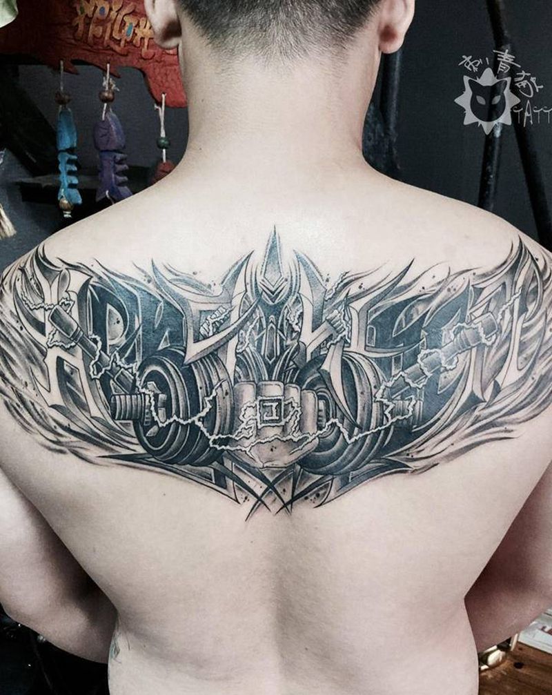 健身.花体纹身图片_背部花体字图腾健身力量花体纹身图案