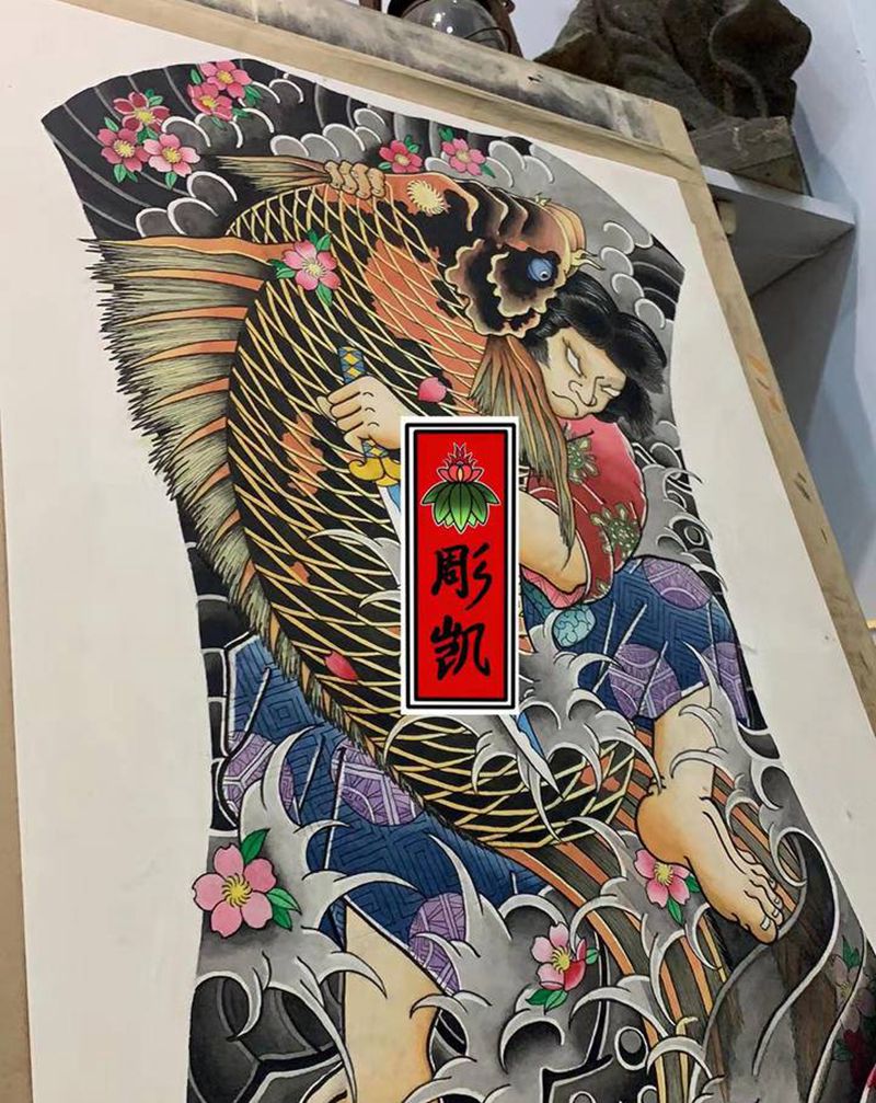 满背设计鬼若丸纹身图片_背部老传统纹身图案