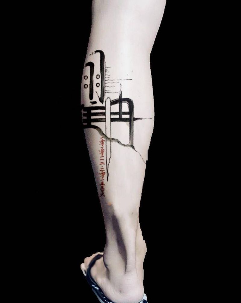 耀冉纹身图片_水墨纹身图案